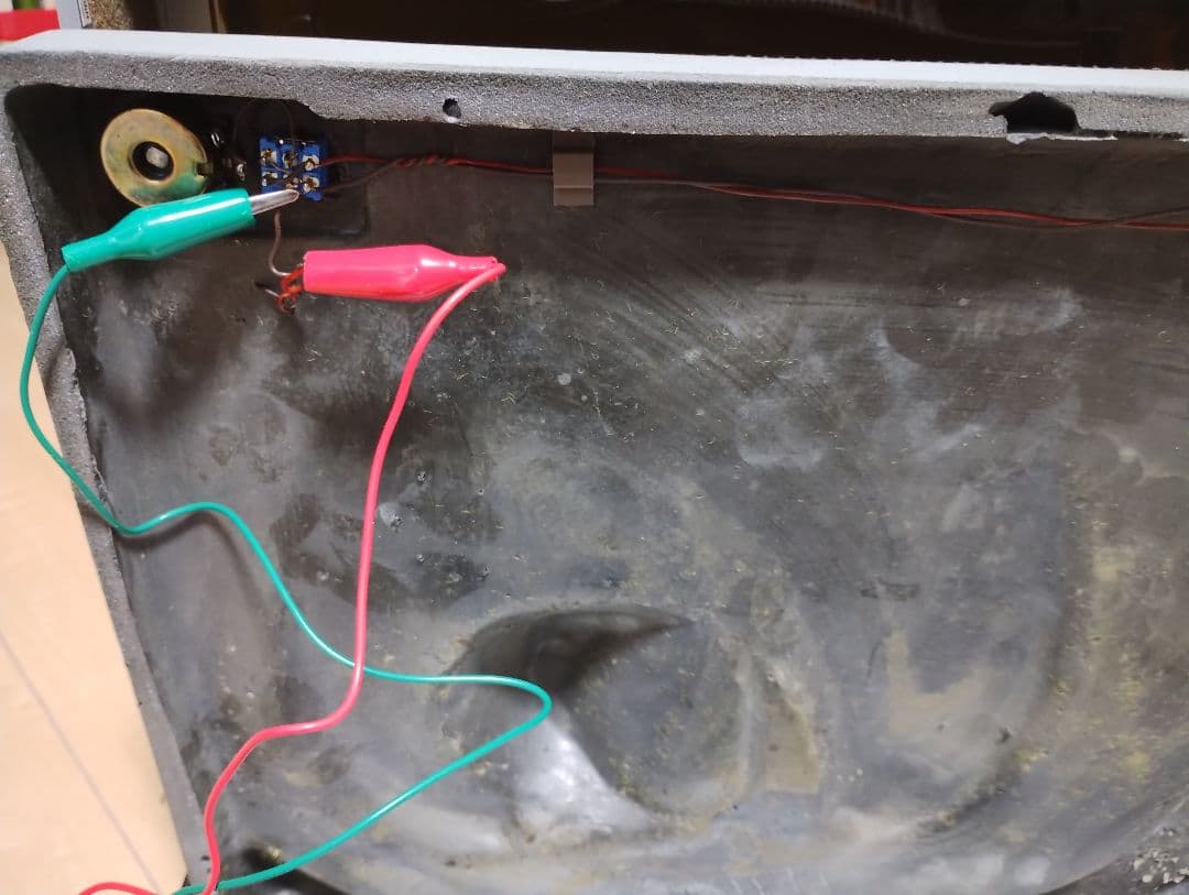 メルクリン zゲージ Noch 88091 ブリーフケースレイアウト