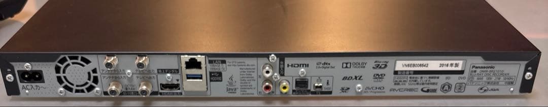 値下Panasonic DMR-BRW1010 ブルーレイレコーダー 2016年