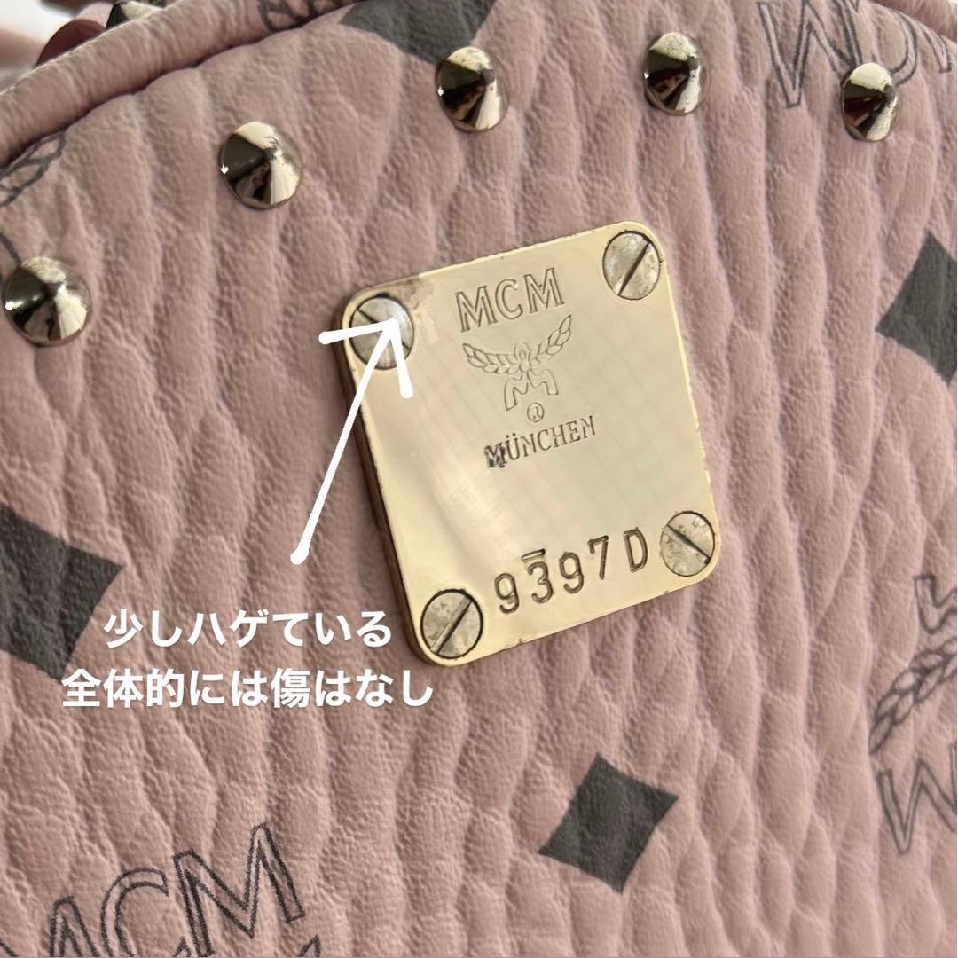 【み】MCM バッグパック パウダーピンク