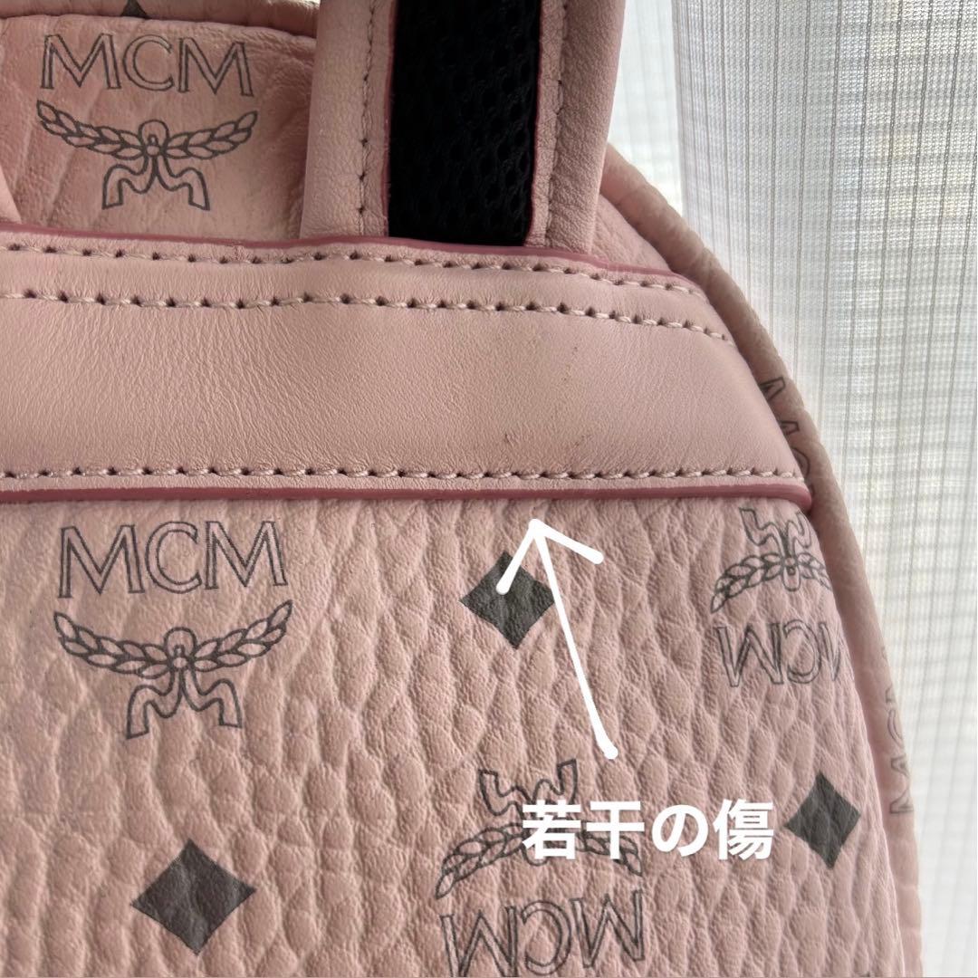 【み】MCM バッグパック パウダーピンク
