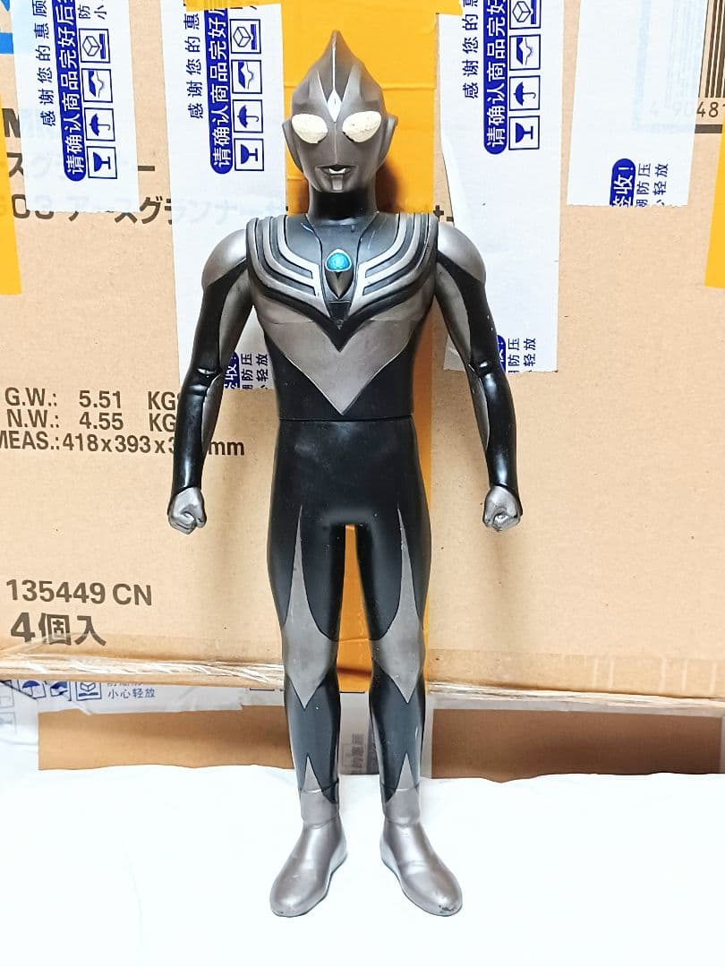270. 雑誌限定 ティガダーク BIGフィギュア ウルトラマン