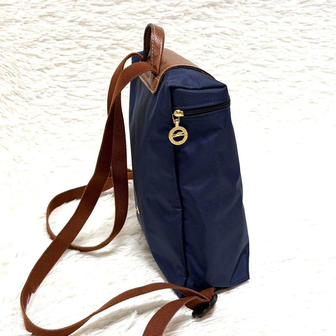 Longchamp ロンシャン プリアージュ リュック　ネイビー