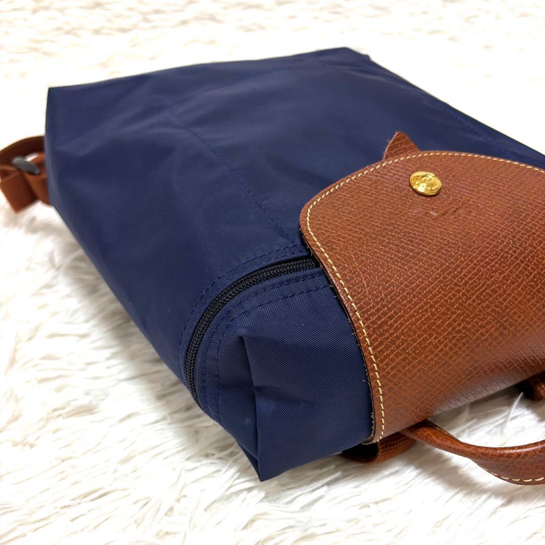 Longchamp ロンシャン プリアージュ リュック　ネイビー