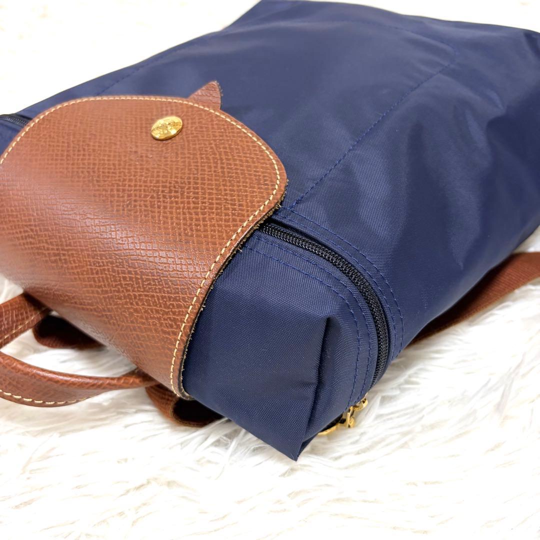 Longchamp ロンシャン プリアージュ リュック　ネイビー
