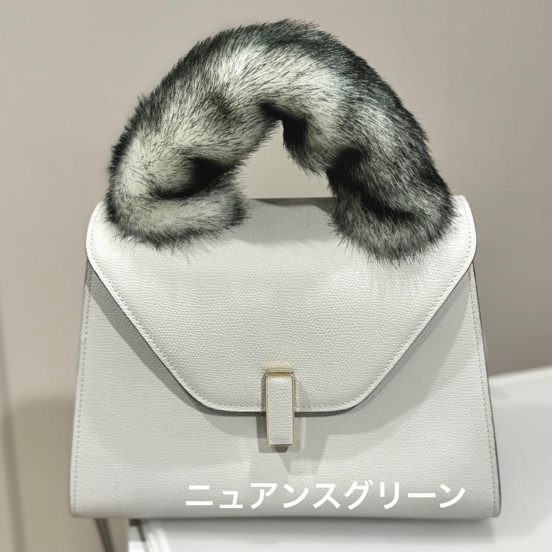 ヴァレクストラvalextraハンドメイドイジィデミンクエコファーハンドル