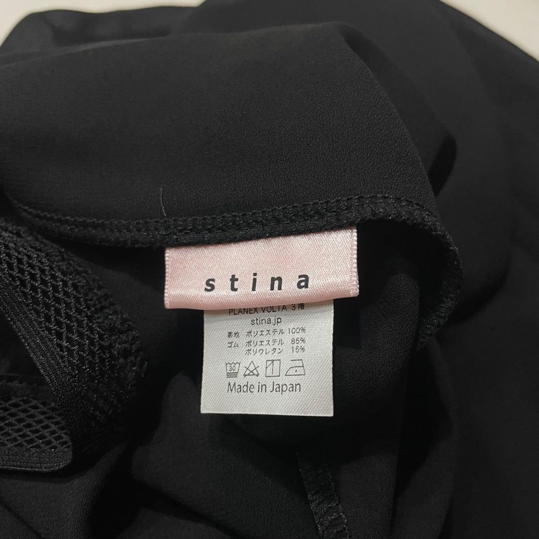 【希少】stina♡プルオンスカート　ブラック