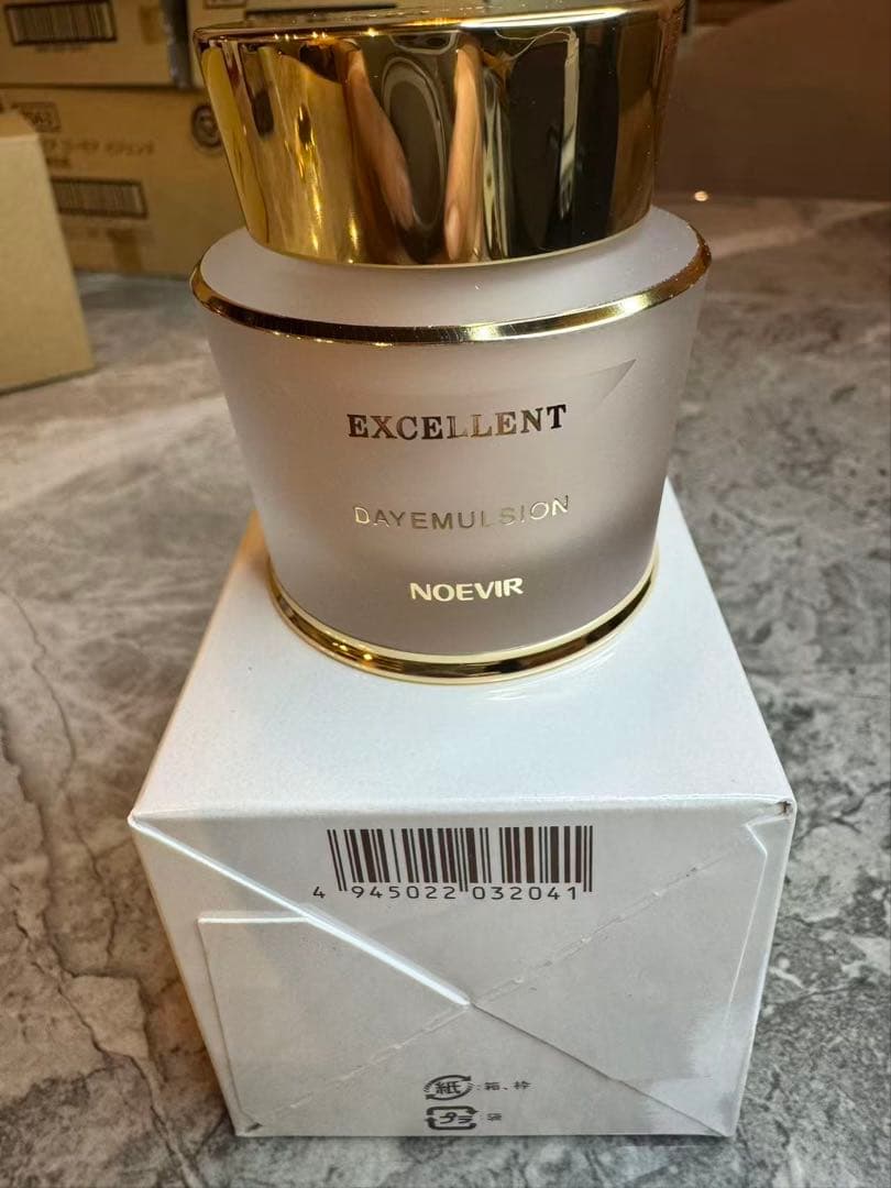 未使用　ノエビア　エクセレント　薬用デイエマルジョン　B-2 ファンデーション