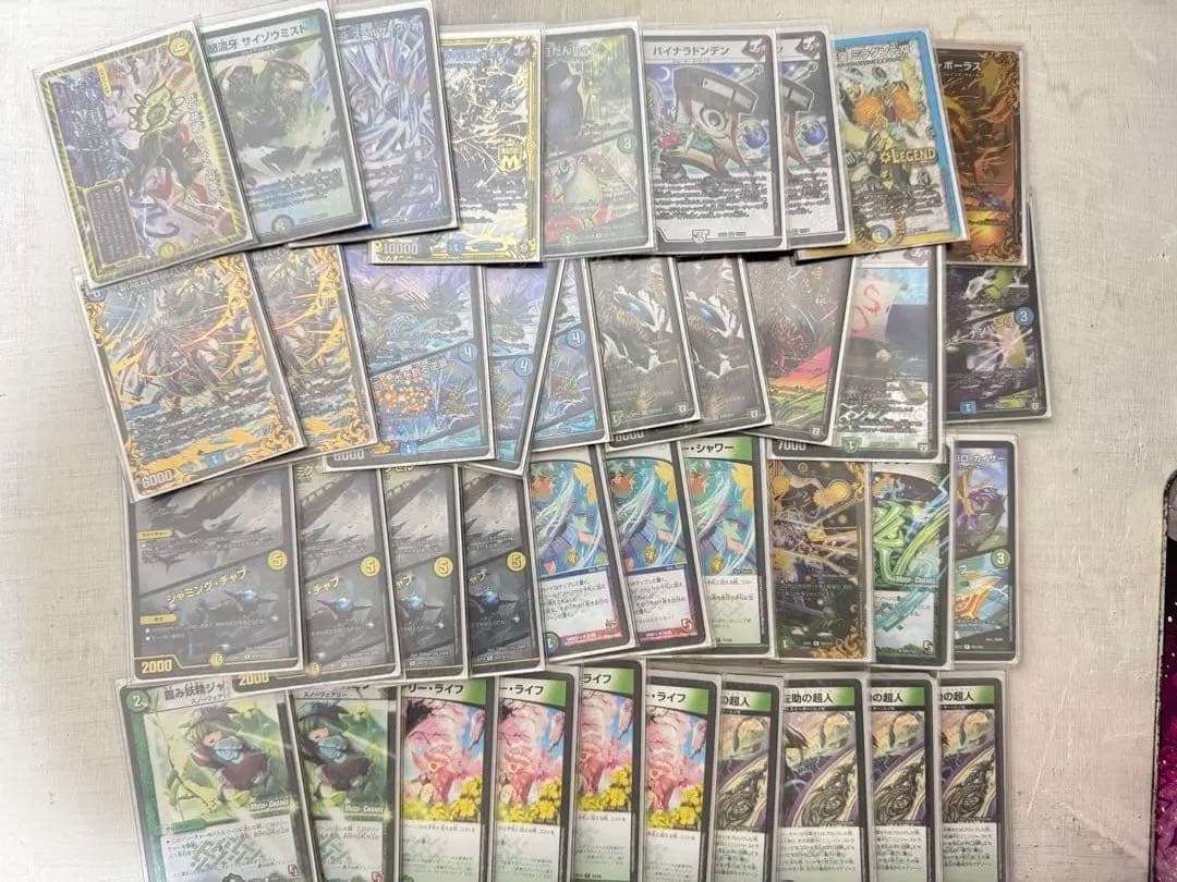 デュエルマスターズ引退品まとめ売り