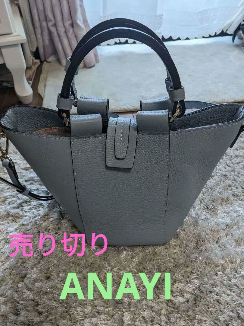 ＡＮＡＹI/ステッチコンビショルダーバッグ