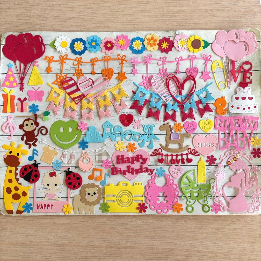 超大量女の子ベビー*ダイカット・クラフトパンチ - メルカリ