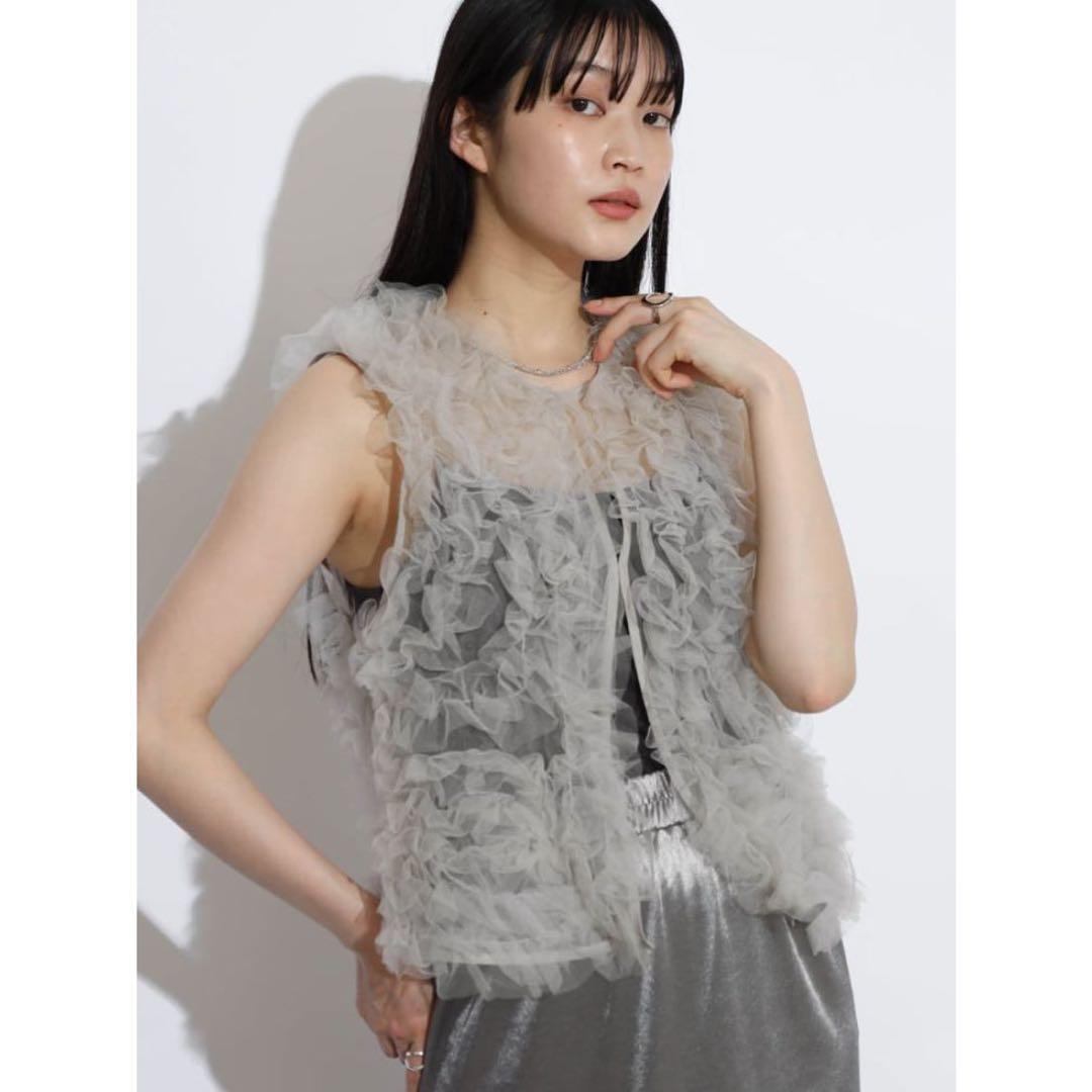 RADIATE ラディエイト フリルチュールベスト ジレ ライトグレー