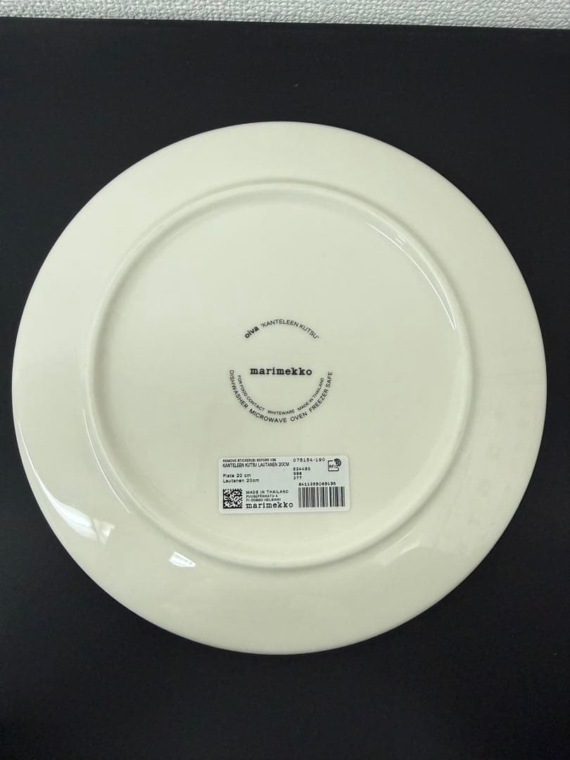 ペア】marimekko 白黒 お馬さん柄のお皿 約27cm marimekko www