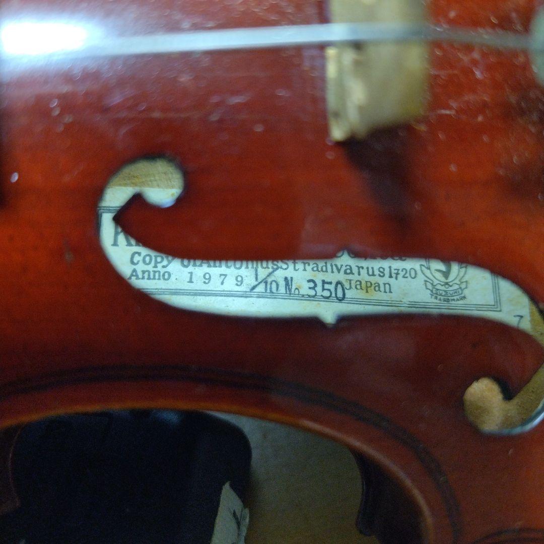 ♥4才前後の子供用♥スズキバイオリン1/10♥品番350メンテ済♥弓ケ―ス松脂付