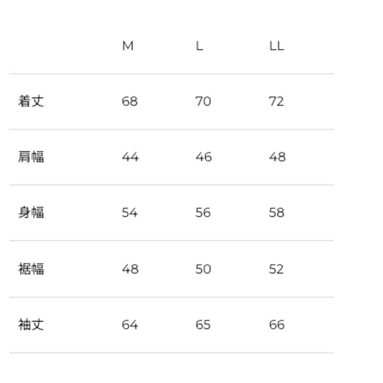 アドミラル ダンボールニットハイネックジャケット (ATMA524) カーキ