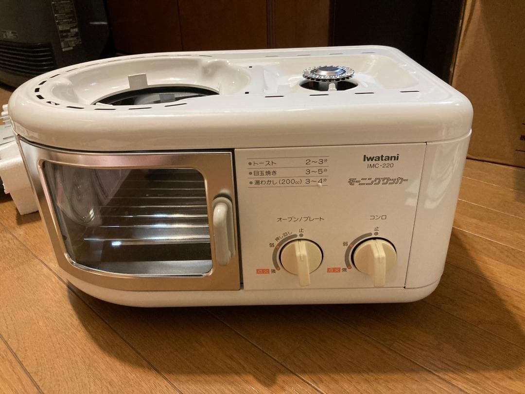 ☆(新品) Iwatani モーニングクッカー IMC-220 カセットコンロ - メルカリ