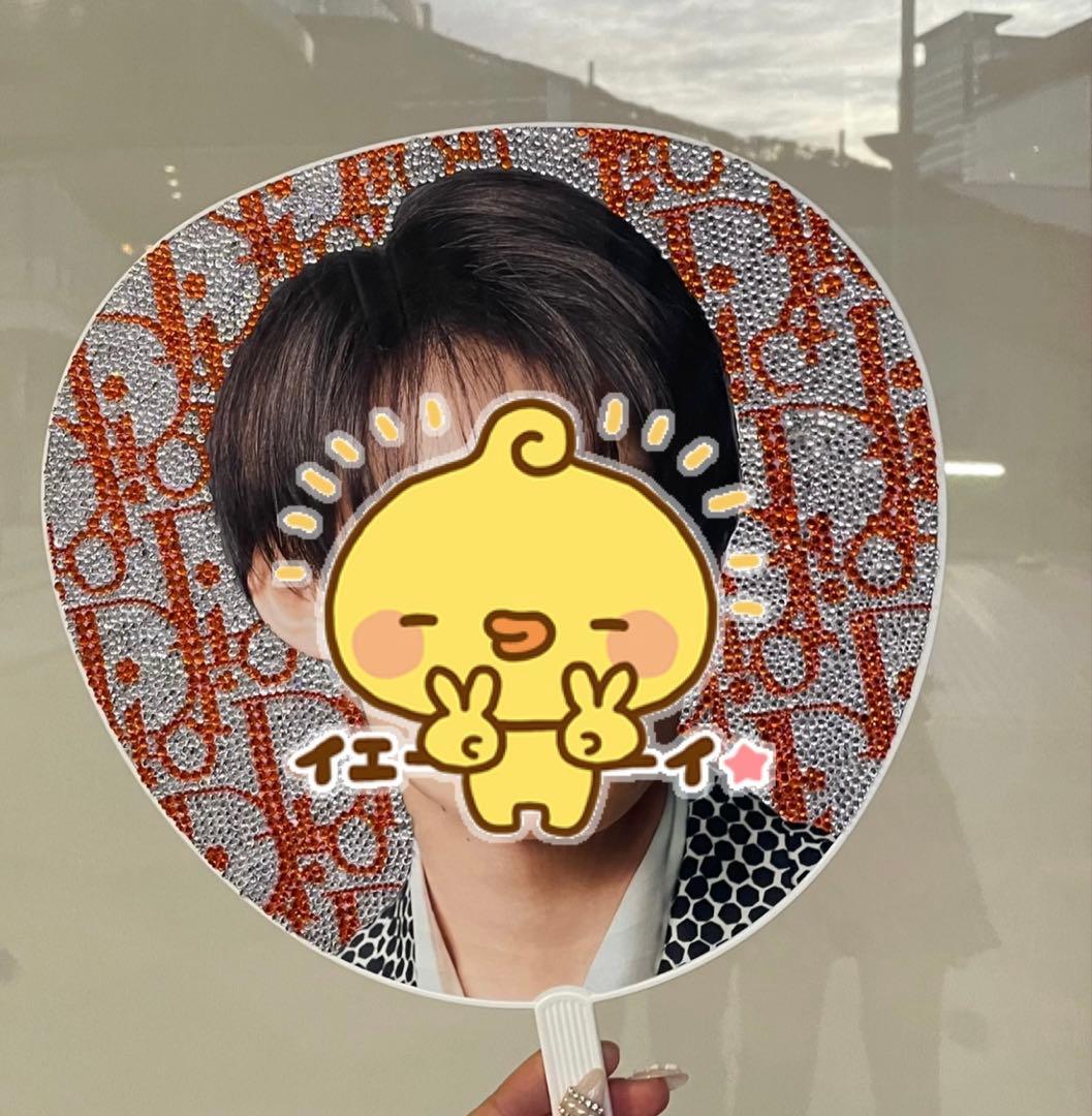 SnowMan 向井康二 デコうちわ iDOME - メルカリ