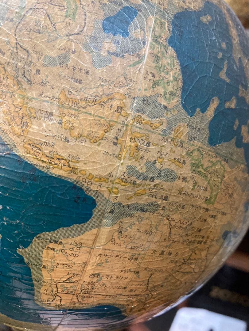 昭和レトロ　地球儀