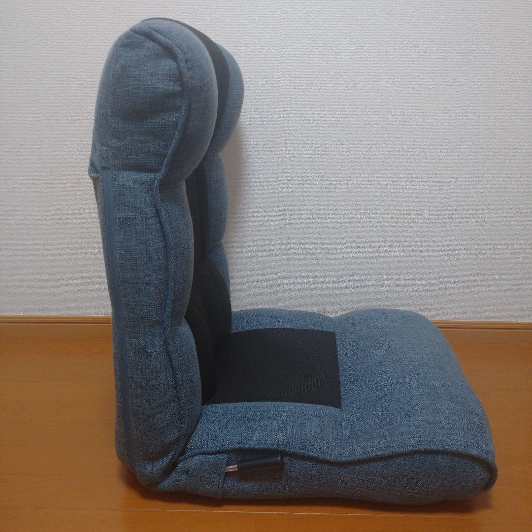 腰の神様がくれた座椅子【第4弾】レバー操作タイプ