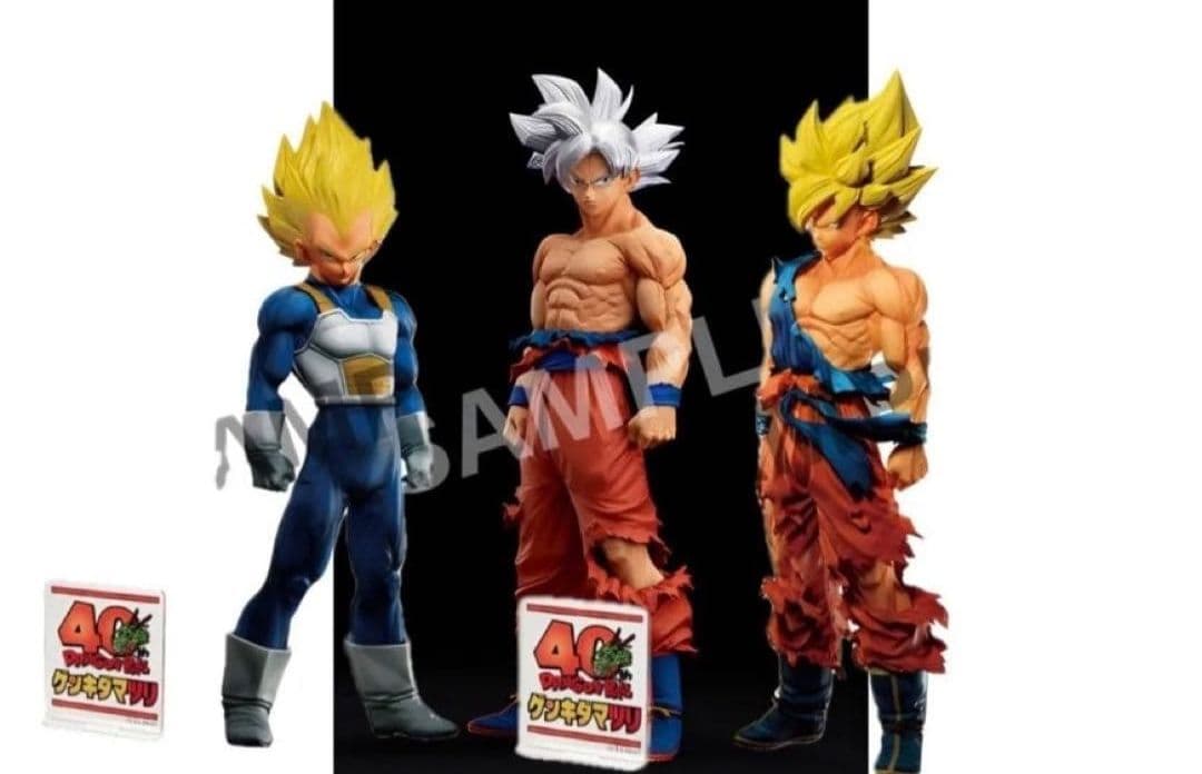 ドラゴンボール ゲンキダマツリsmsp 3種 孫悟空 ベジータ - メルカリ