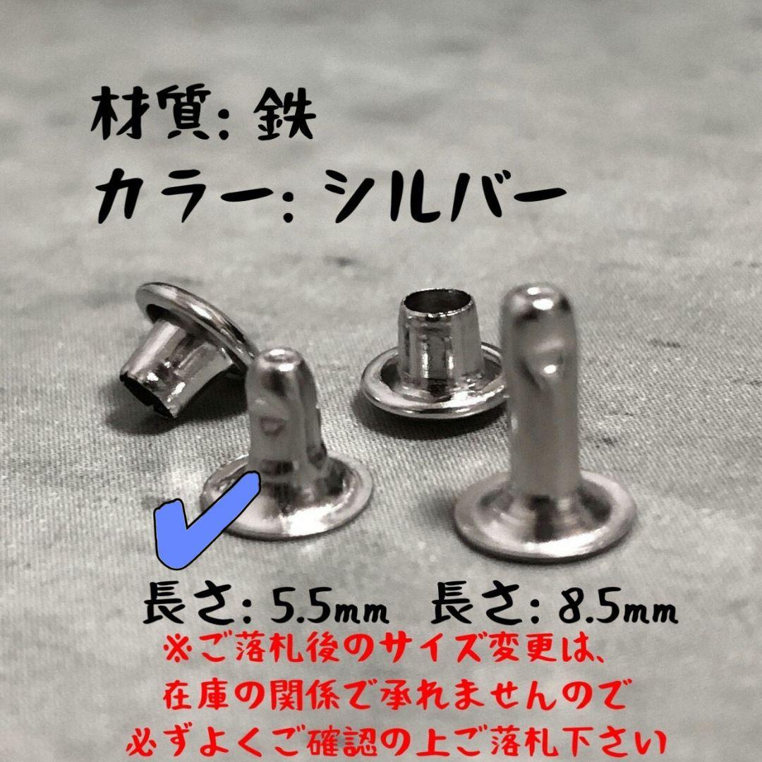 925 カスタム クロスボール コンチョ レザークラフト カシメ リベット