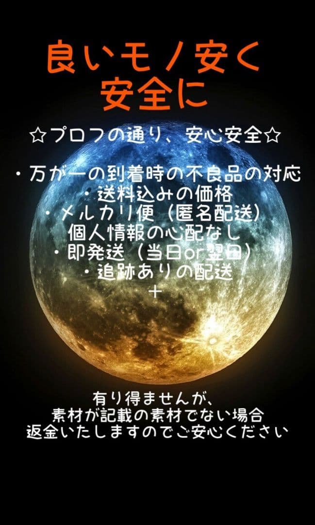 925 カスタム クロスボール コンチョ レザークラフト カシメ リベット