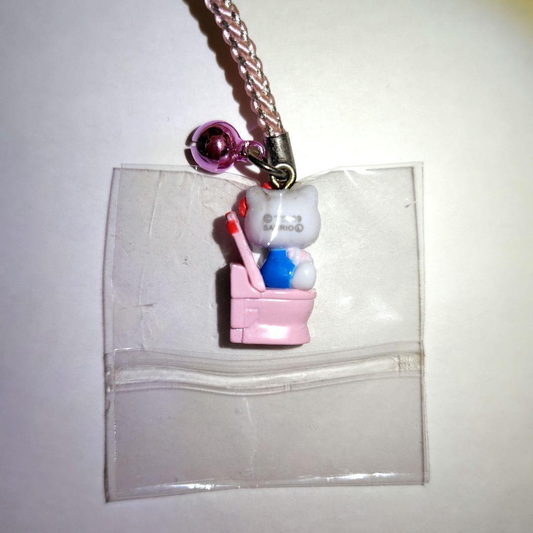 ☆Rakutao公式アカウント01☆