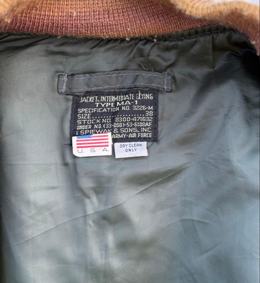 アメリカ製　U.S. air Force フライト　ジャケット　ma-1
