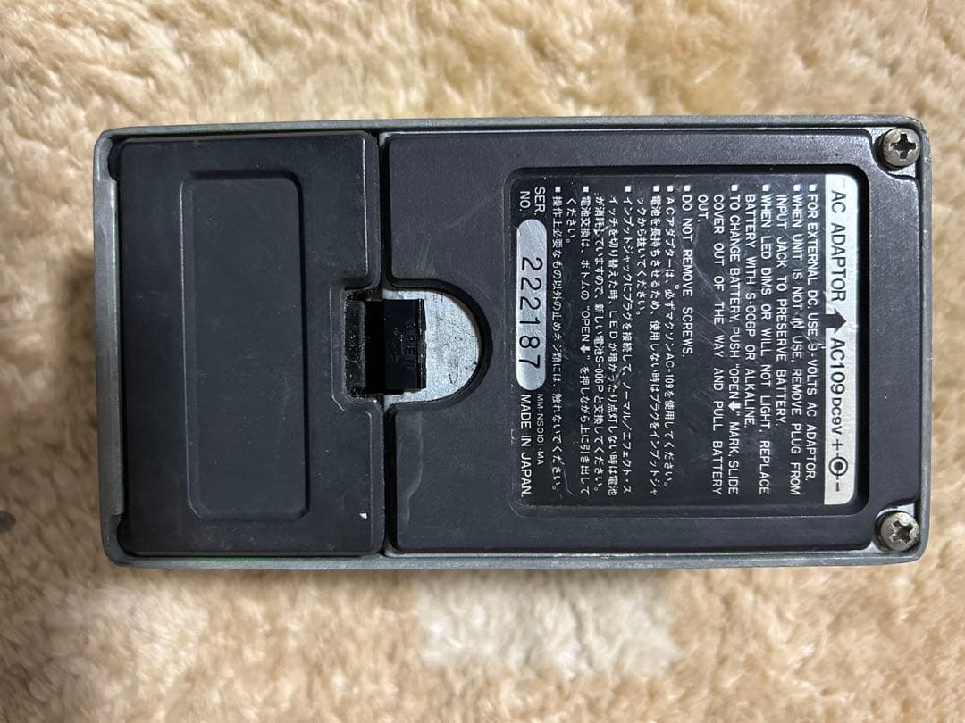 Ibanez 1982年製 TS9 JRC4558D