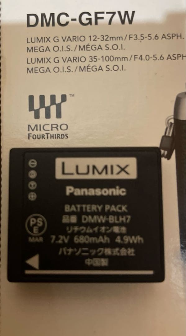 LUMIX DMC-GF7W デジタル一眼レフカメラ