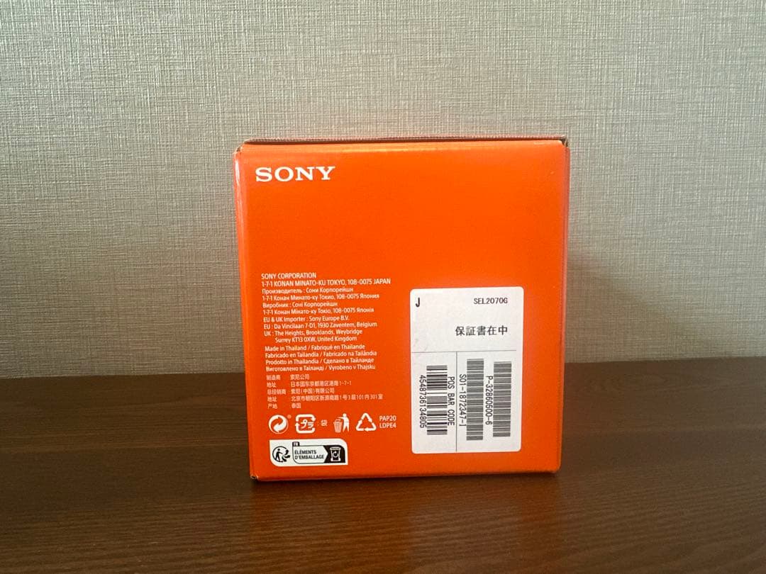 SONY ZV-E1 カメラ