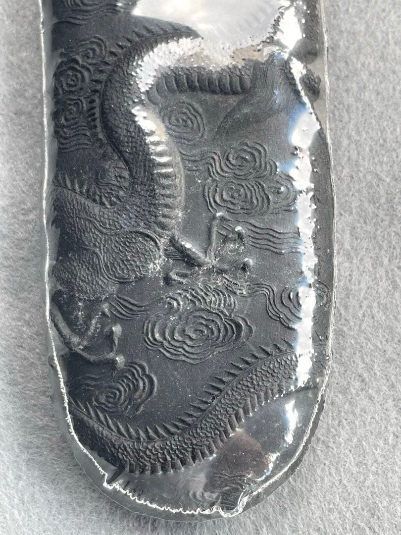 【未使用】桂林堂製墨 古墨 龍珠