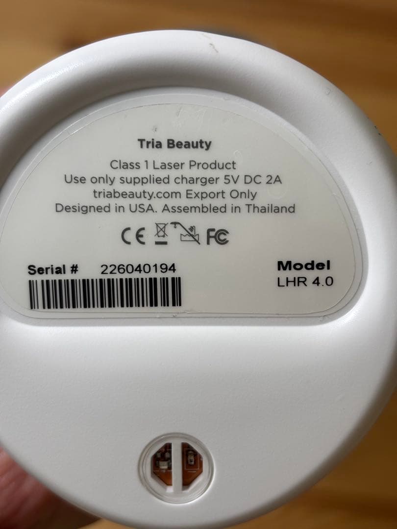 【2020年製】トリア パーソナル レーザー 4X LHR 4.0