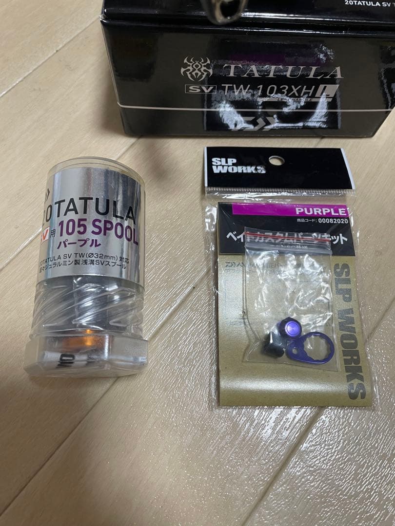 20タトゥーラ SV TW XHL カスタム 美品