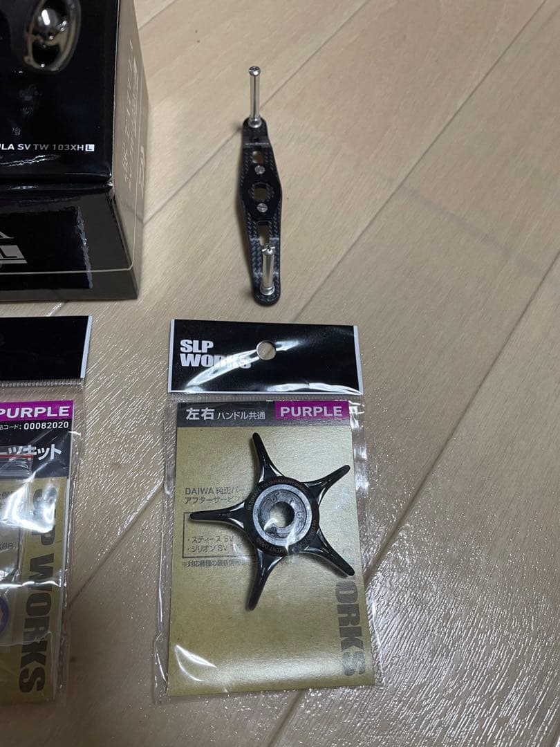 20タトゥーラ SV TW XHL カスタム 美品