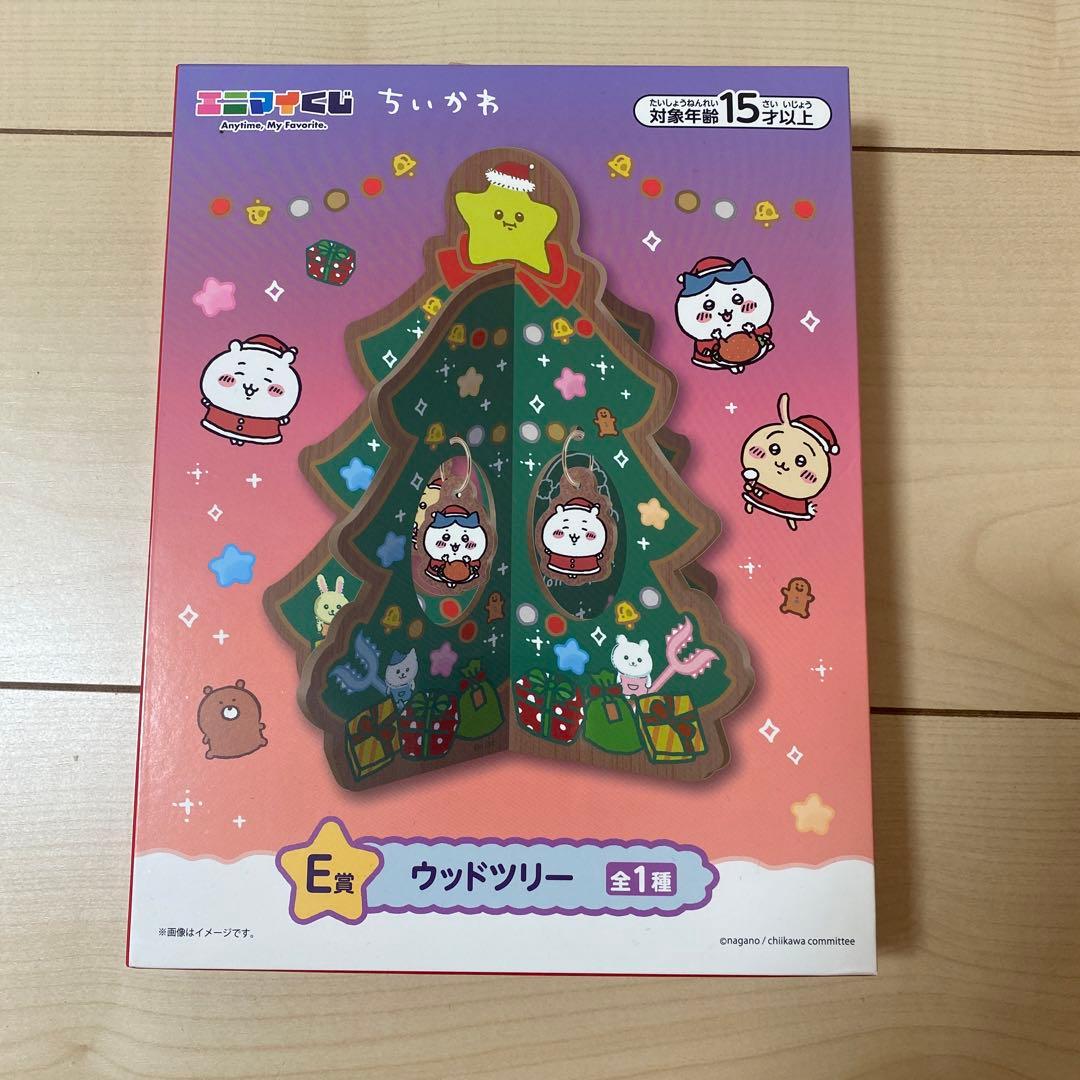 ちいかわ ウッドツリー 全1種 - メルカリ