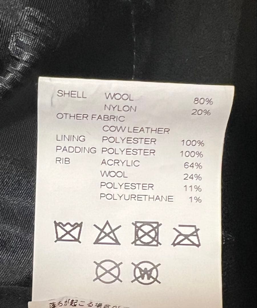 NEIGHBORHOOD ネイバーフッド CLUB WCL-JKT Lサイズ