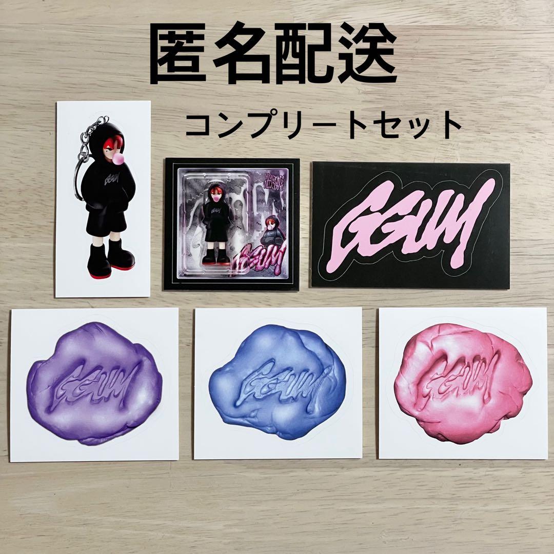 TXT ヨンジュン ステッカー 全種コンプリートセット GGUM 韓国 - メルカリ