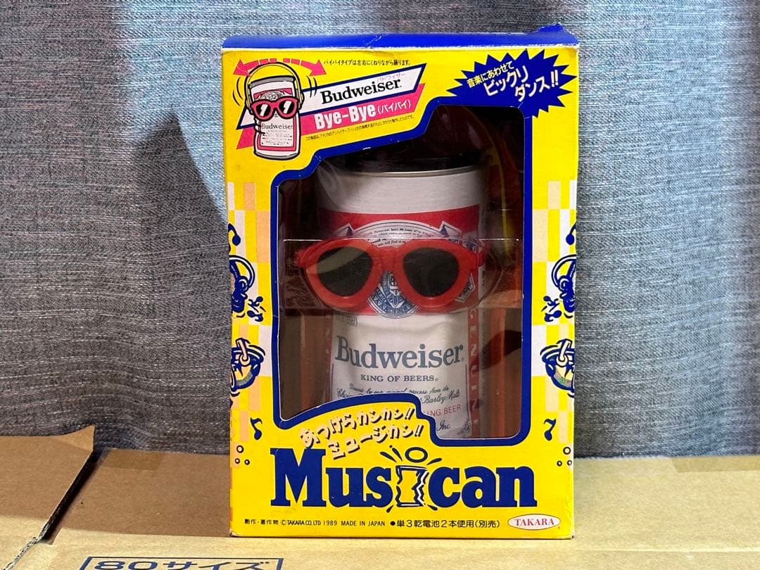 動作◯ ミュージカン バドワイザー タカラ - メルカリ