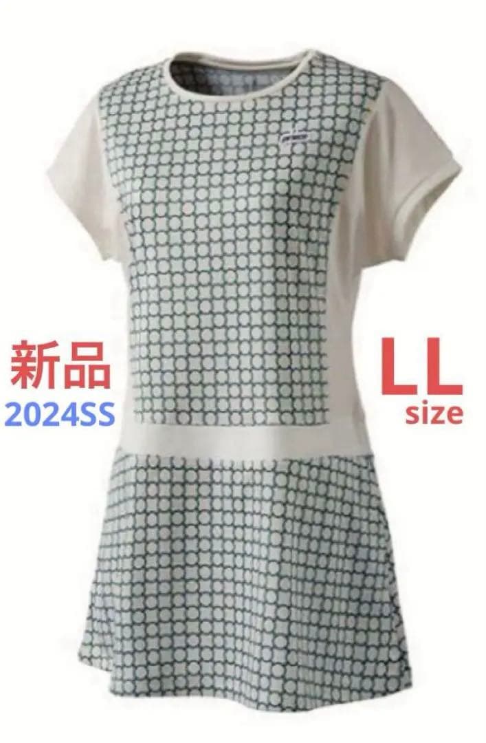 No.840 Prince レトロモダンなワンピース(,,・ω・,,)♡LL