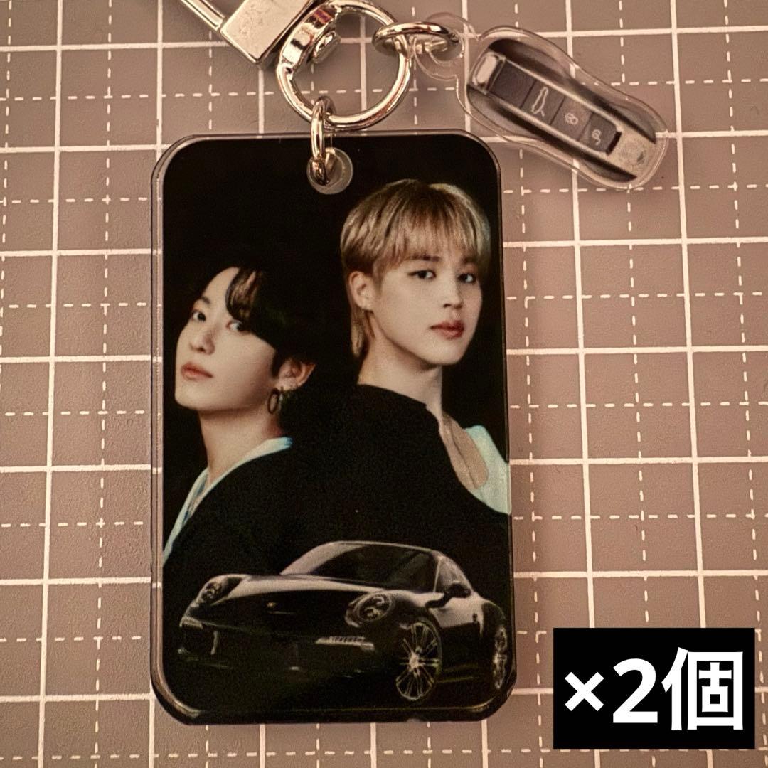 YU☆　BTS ジミン　アクリルキーリング