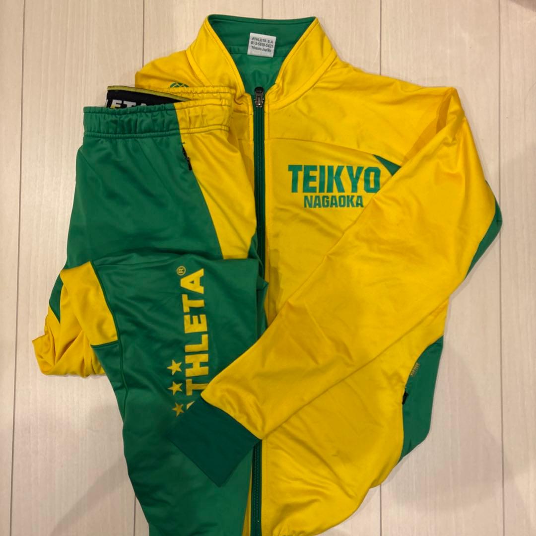 ATHLETA 帝京長岡 ジャージ 上下 - メルカリ