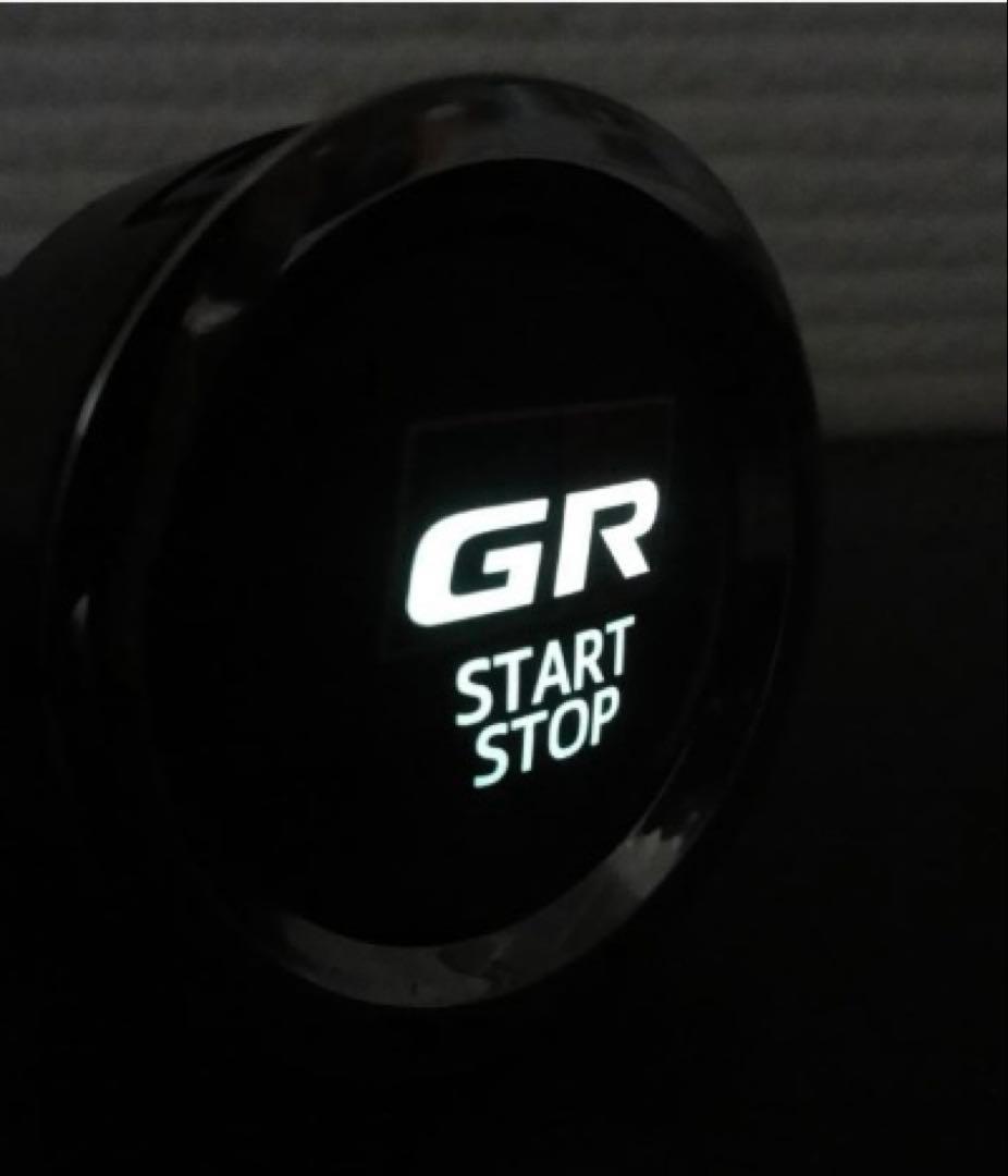 GRプッシュスタートスイッチ