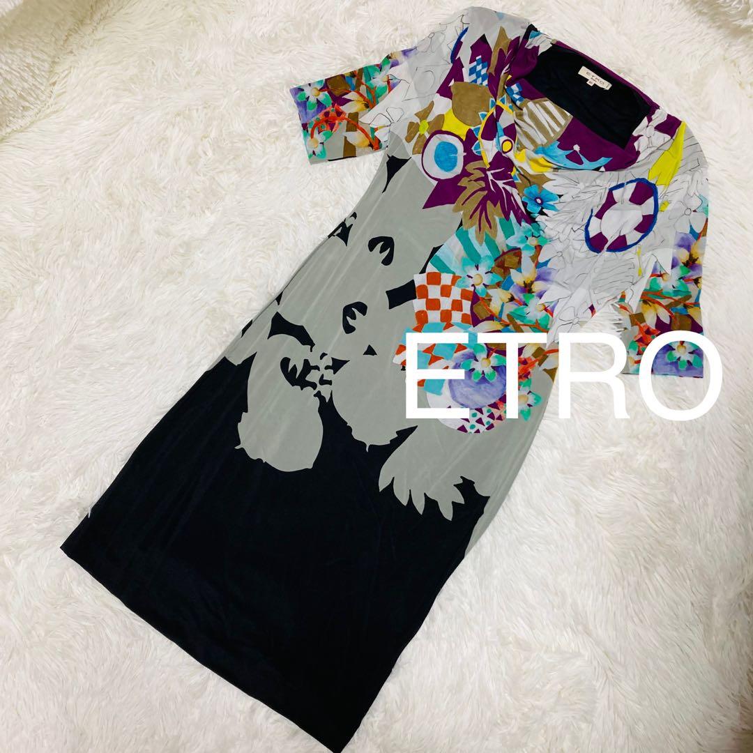 危険回避☆身を守る輝くフクロウオルゴナイト