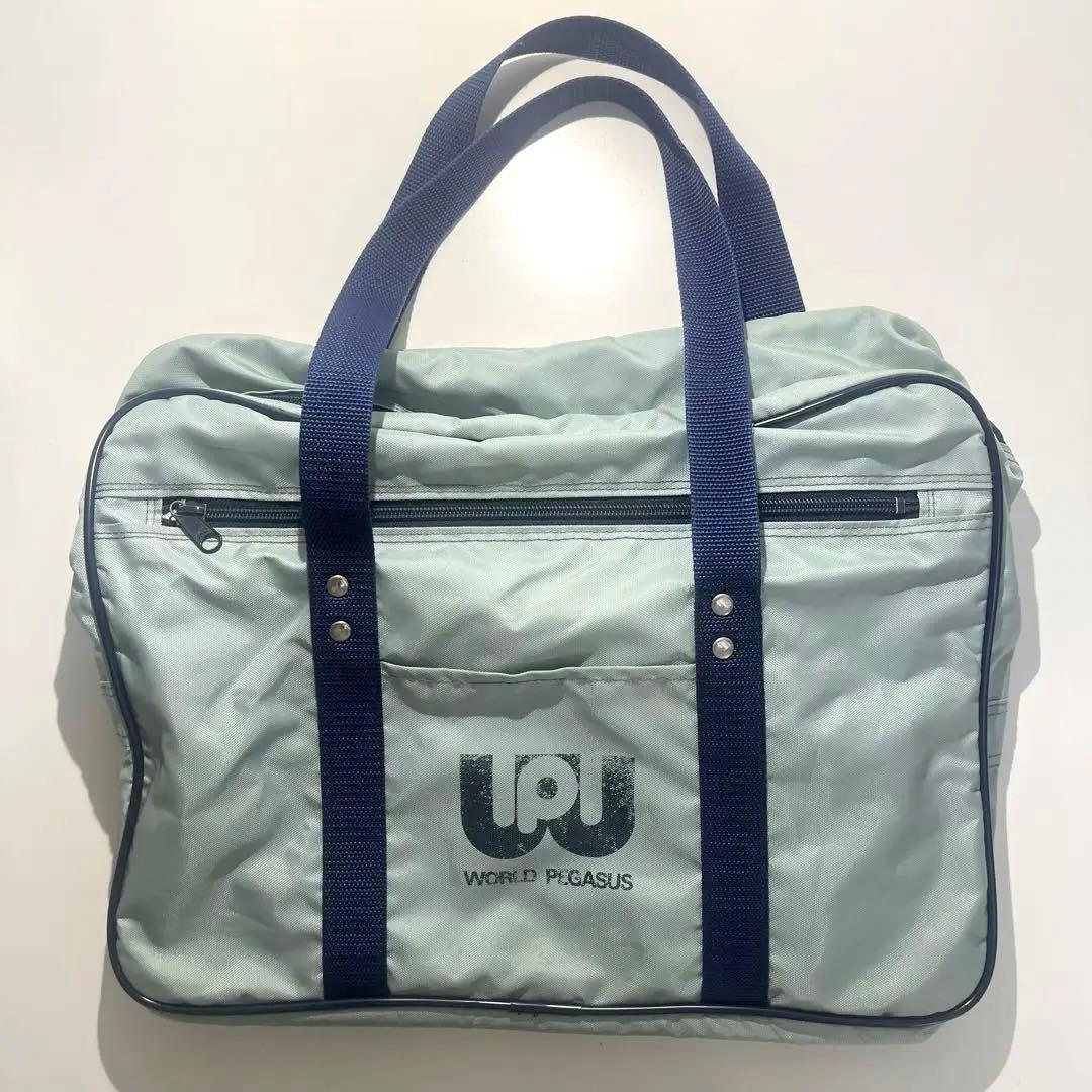 旧ワッペ ワールドペガサス ワッぺ グレー スクバ スクールバッグ