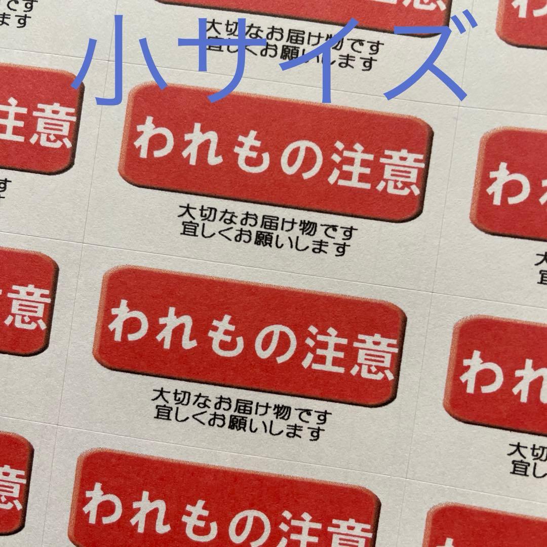 ☆RS☆ 即購入OK様 リクエスト 2点 まとめ商品 - メルカリ