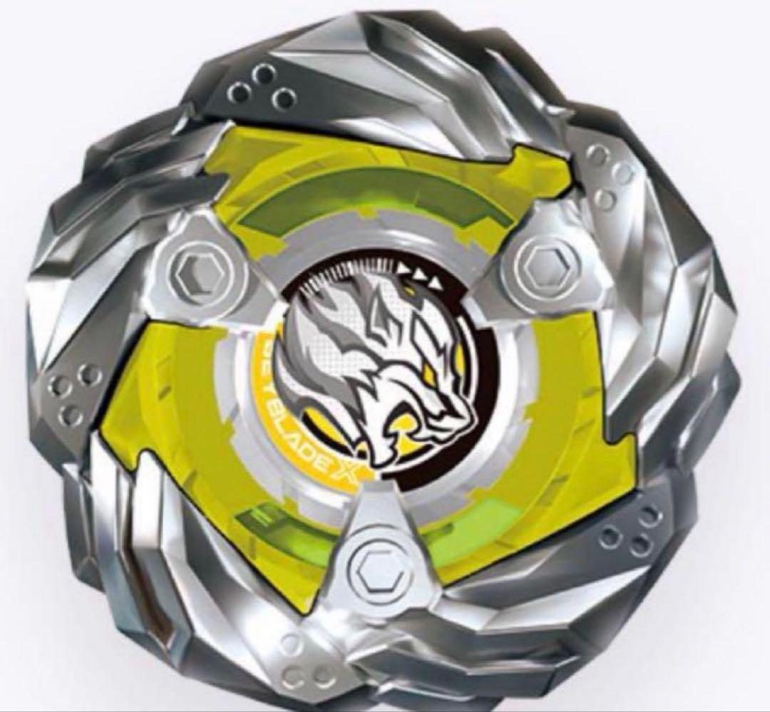 入手困難 ベイブレードX ランダムブースターVol.5 レオンクロー0-80E