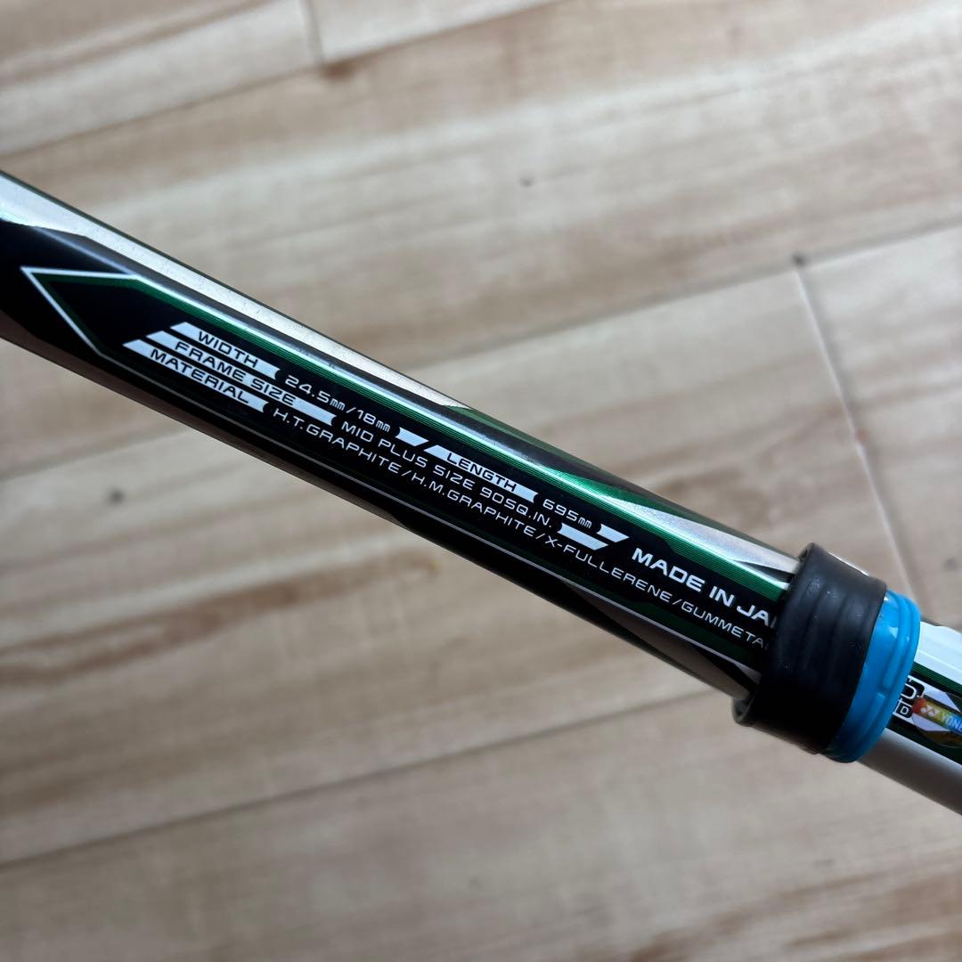 YONEX LASERUSH 軟式テニスラケット