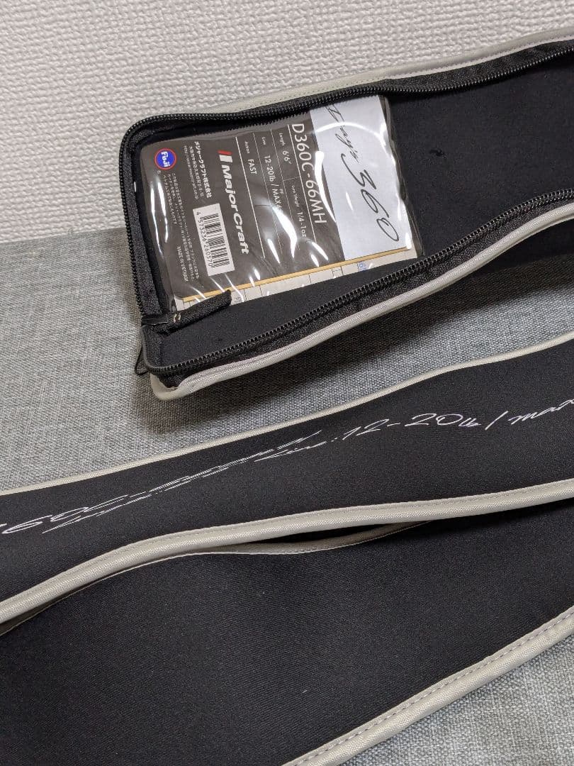 メジャークラフト デイズ360 D360C-66MH 未使用 折れ破損品