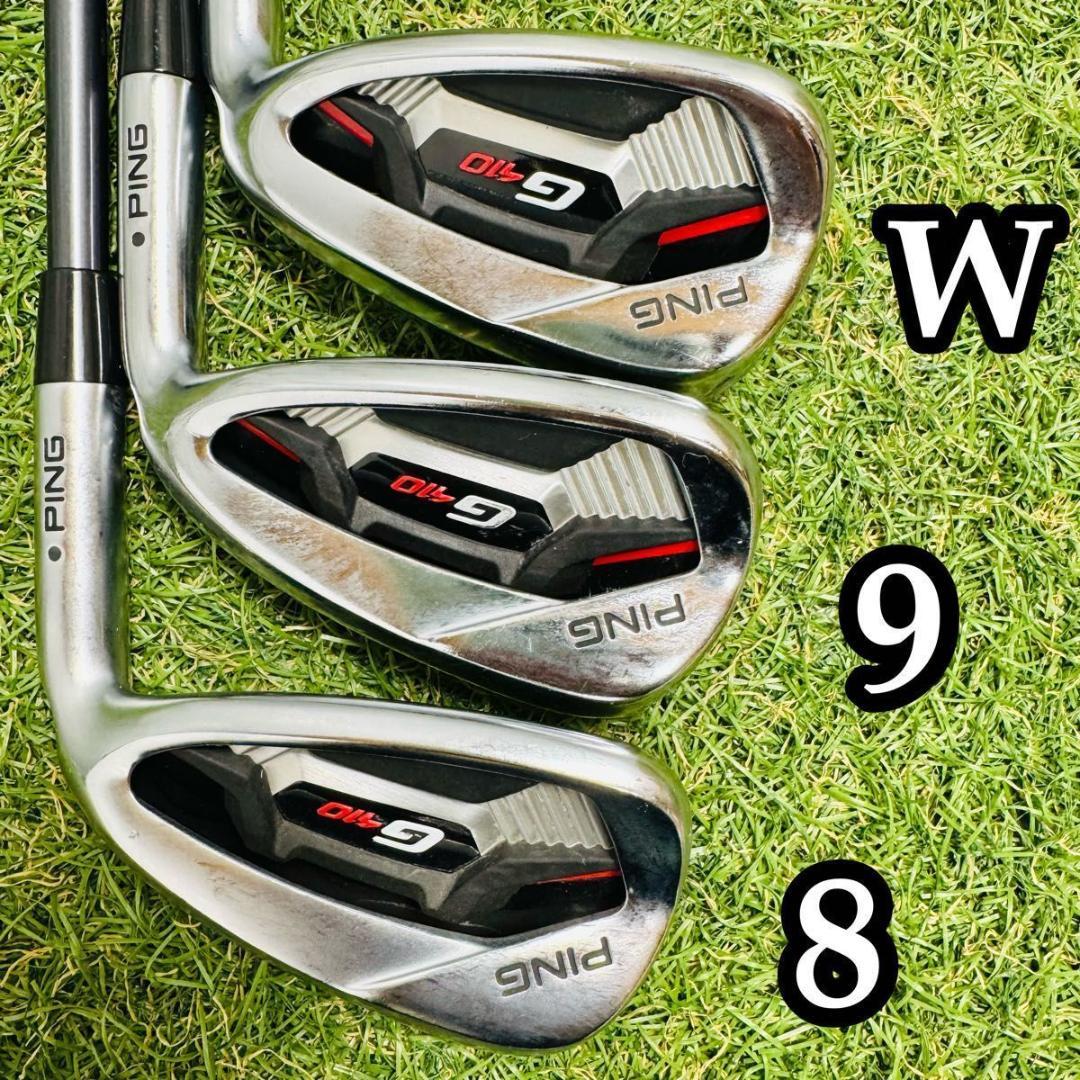 【良品】初心者推奨 ピン G410 黒ドット メンズアイアンセット 5本 R