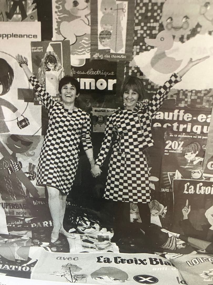 SALE‼︎ヴィンテージポスター】ルフォール・オプノアマチュア演劇